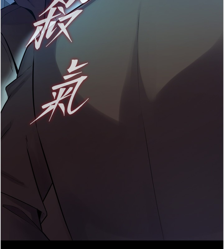 [韩国漫画] 狱火重生 剧情,职场#[202P]-35