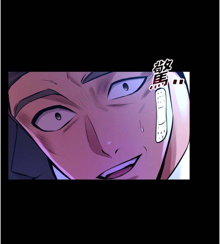 [韩国漫画] 狱火重生 剧情,职场#[202P]-36