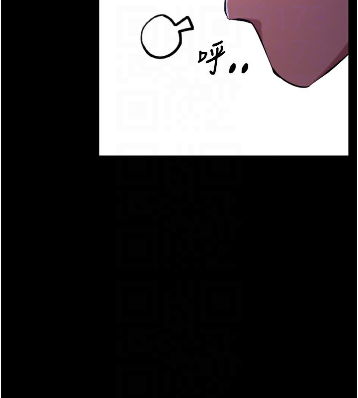 [韩国漫画] 狱火重生 剧情,职场#[202P]-40