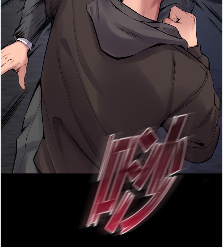 [韩国漫画] 狱火重生 剧情,职场#[202P]-42