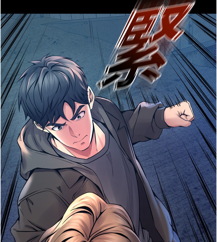 [韩国漫画] 狱火重生 剧情,职场#[202P]-50