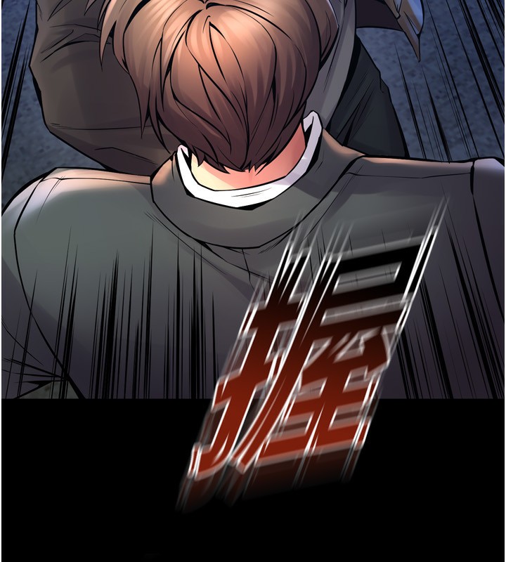 [韩国漫画] 狱火重生 剧情,职场#[202P]-51