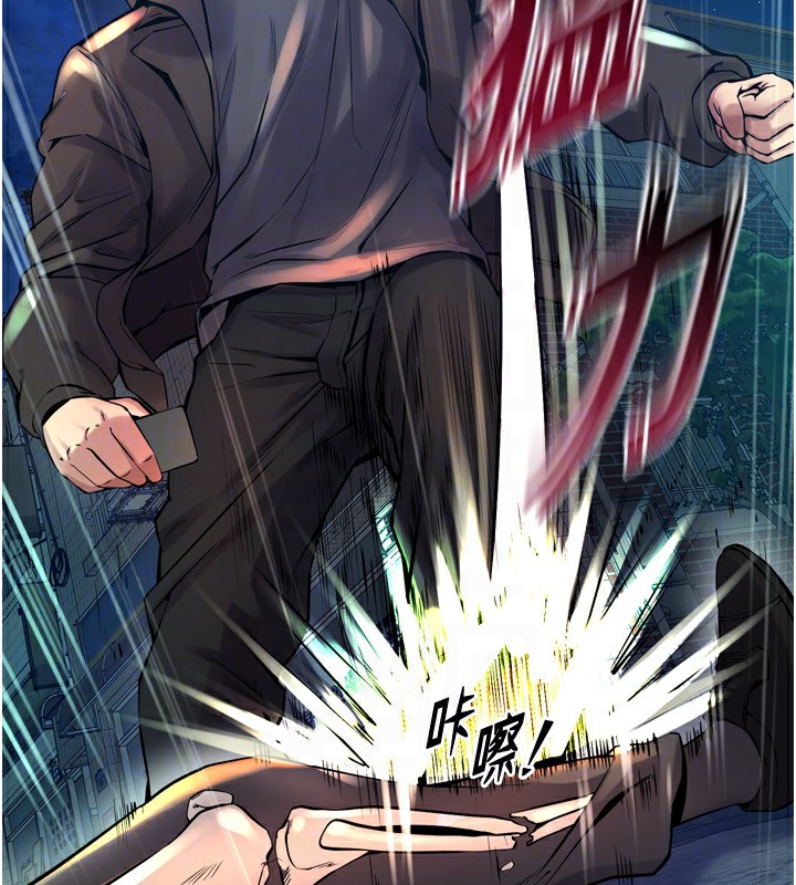 [韩国漫画] 狱火重生 剧情,职场#[202P]-68