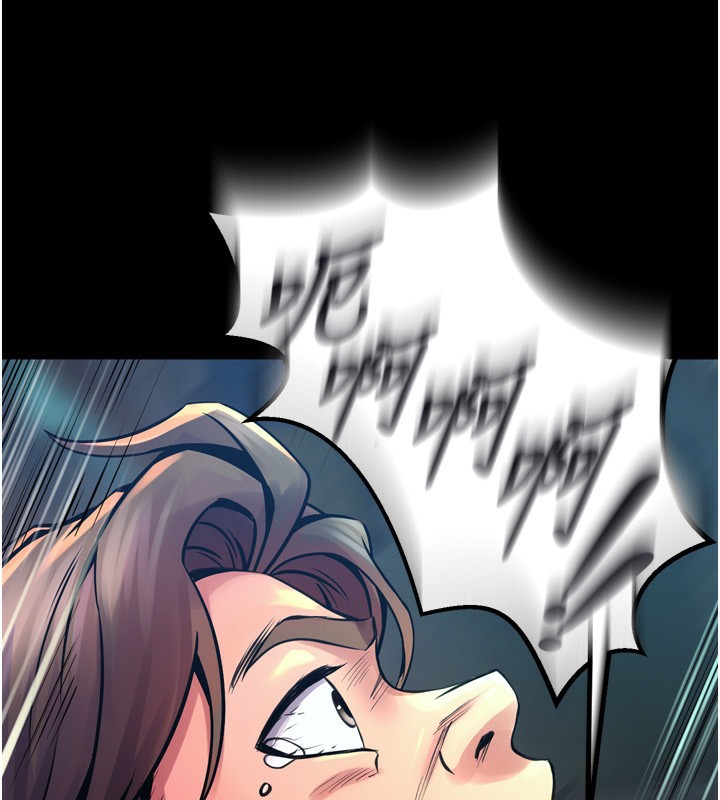 [韩国漫画] 狱火重生 剧情,职场#[202P]-70