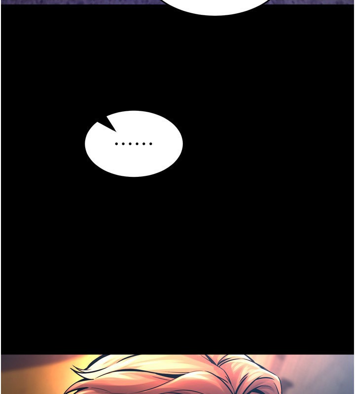 [韩国漫画] 狱火重生 剧情,职场#[202P]-80