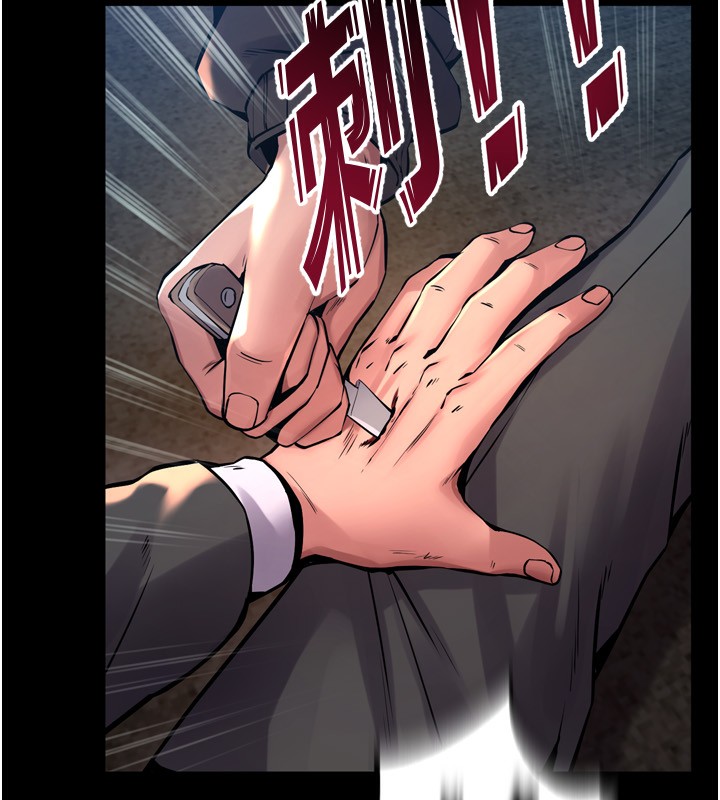 [韩国漫画] 狱火重生 剧情,职场#[202P]-93