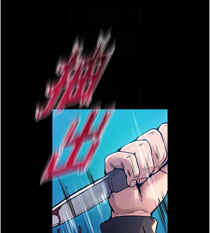 [韩国漫画] 狱火重生 剧情,职场#[202P]-95