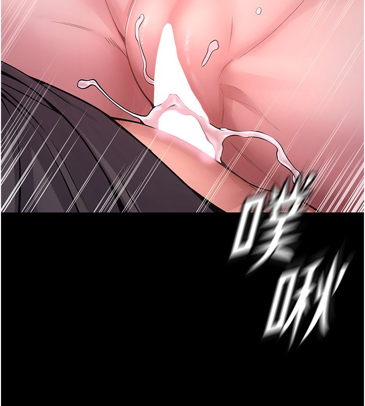 [韩国漫画] 狱火重生 剧情,职场#[136P]-129