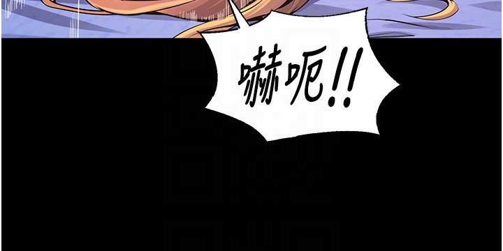 [韩国漫画] 狱火重生 剧情,职场#[136P]-21