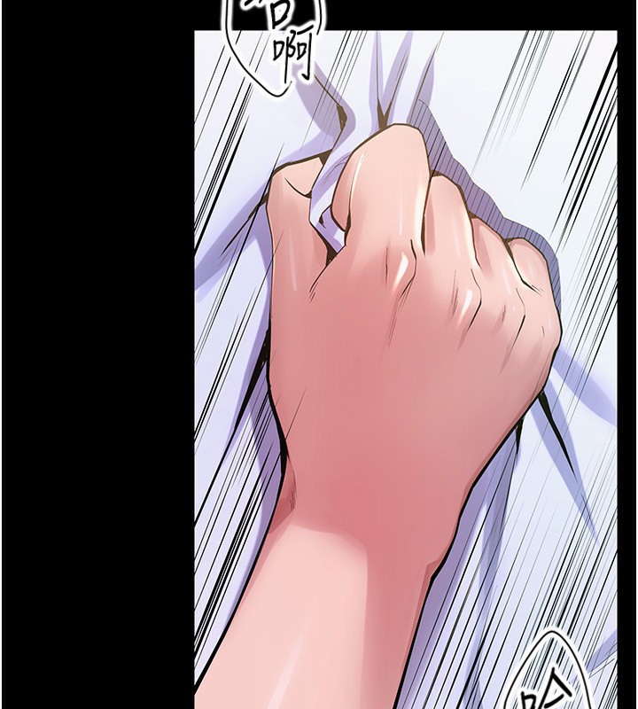 [韩国漫画] 狱火重生 剧情,职场#[136P]-3