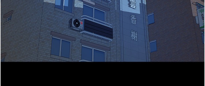 [韩国漫画] 狱火重生 剧情,职场#[136P]-32