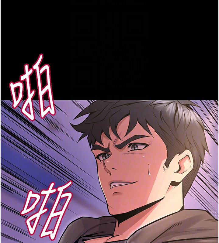 [韩国漫画] 狱火重生 剧情,职场#[136P]-34