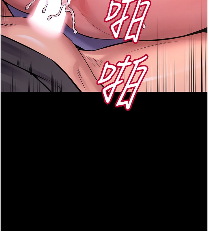 [韩国漫画] 狱火重生 剧情,职场#[136P]-39