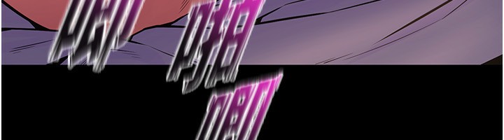 [韩国漫画] 狱火重生 剧情,职场#[136P]-45