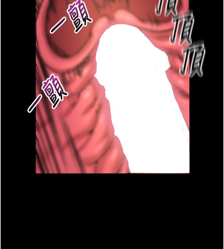 [韩国漫画] 狱火重生 剧情,职场#[136P]-53