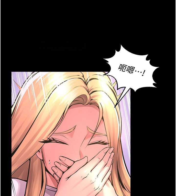 [韩国漫画] 狱火重生 剧情,职场#[136P]-74