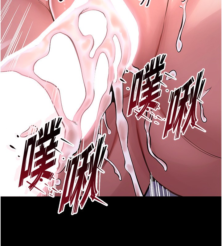 [韩国漫画] 狱火重生 剧情,职场#[136P]-77