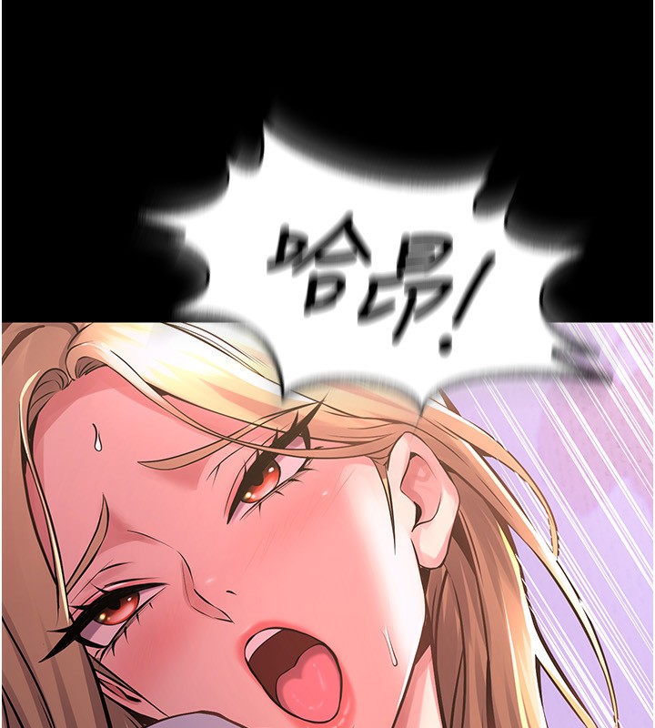 [韩国漫画] 狱火重生 剧情,职场#[136P]-99