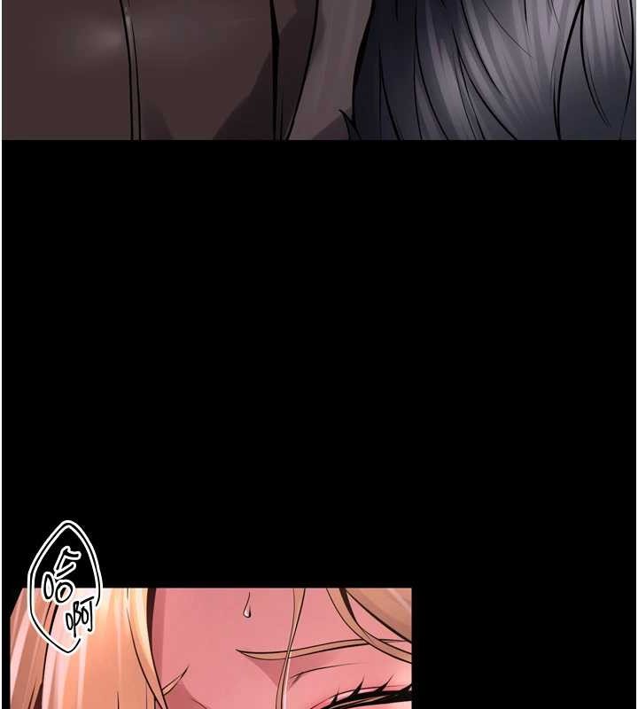 [韩国漫画] 狱火重生 剧情,职场#[147P]-33