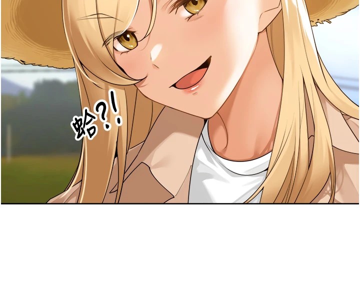 [韩国漫画] 里长孙子开麦啦 剧情,巨乳大奶#[241P]-110