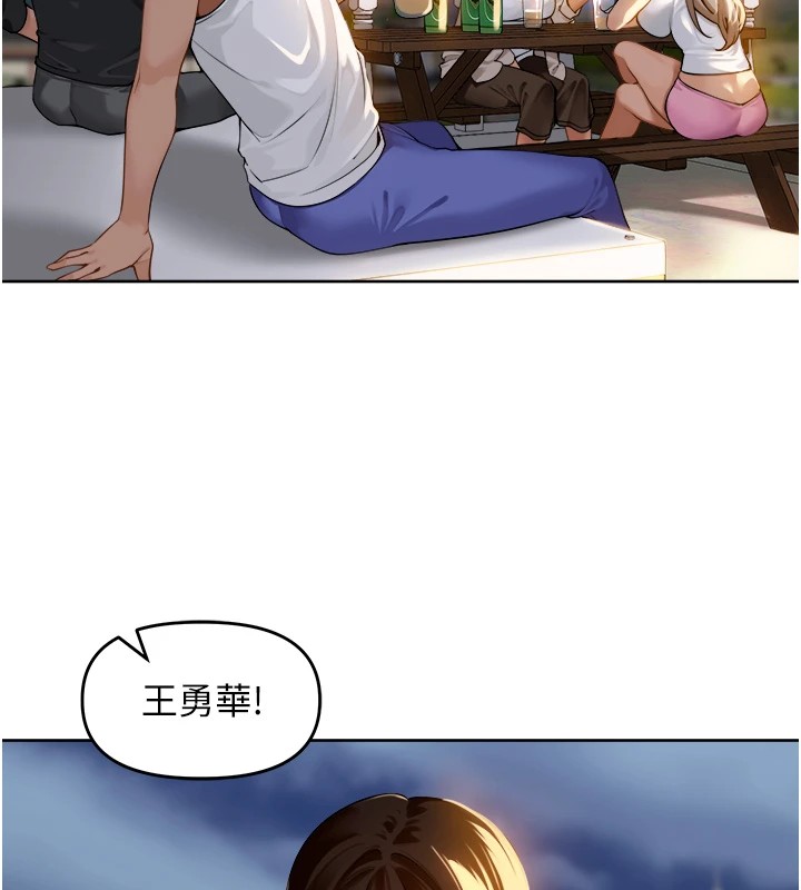 [韩国漫画] 里长孙子开麦啦 剧情,巨乳大奶#[241P]-117