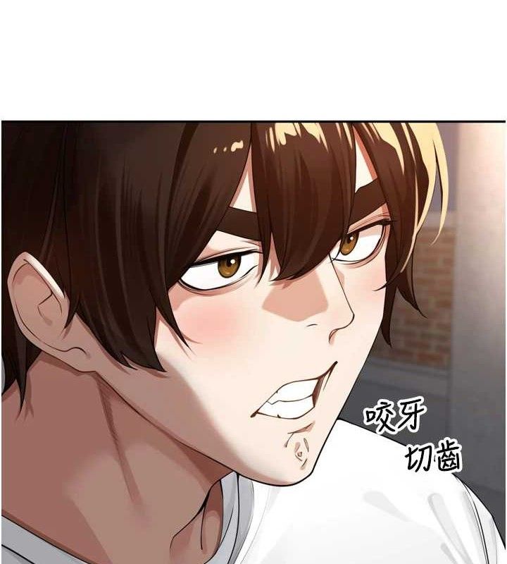 [韩国漫画] 里长孙子开麦啦 剧情,巨乳大奶#[110P]-11