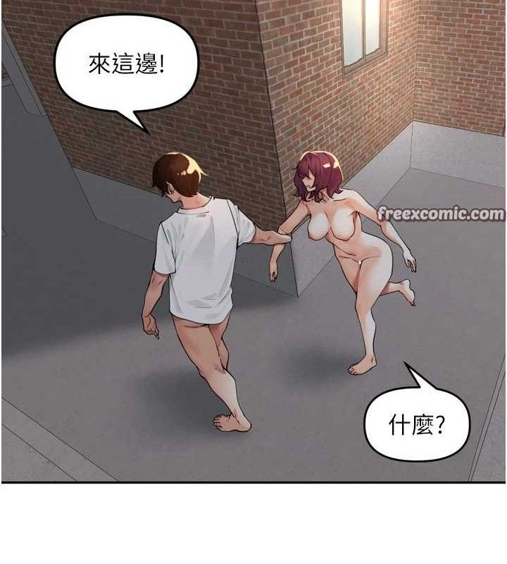 [韩国漫画] 里长孙子开麦啦 剧情,巨乳大奶#[110P]-15