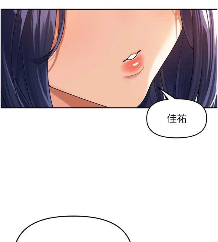 [韩国漫画] 里长孙子开麦啦 剧情,巨乳大奶#[136P]-124