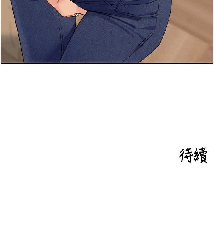 [韩国漫画] 里长孙子开麦啦 剧情,巨乳大奶#[136P]-136