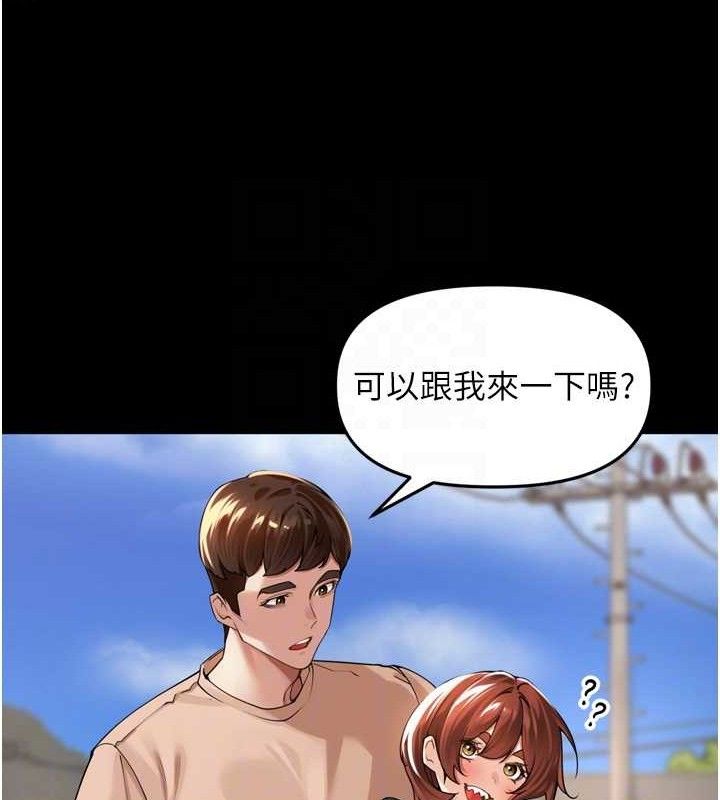 [韩国漫画] 里长孙子开麦啦 剧情,巨乳大奶#[136P]-43