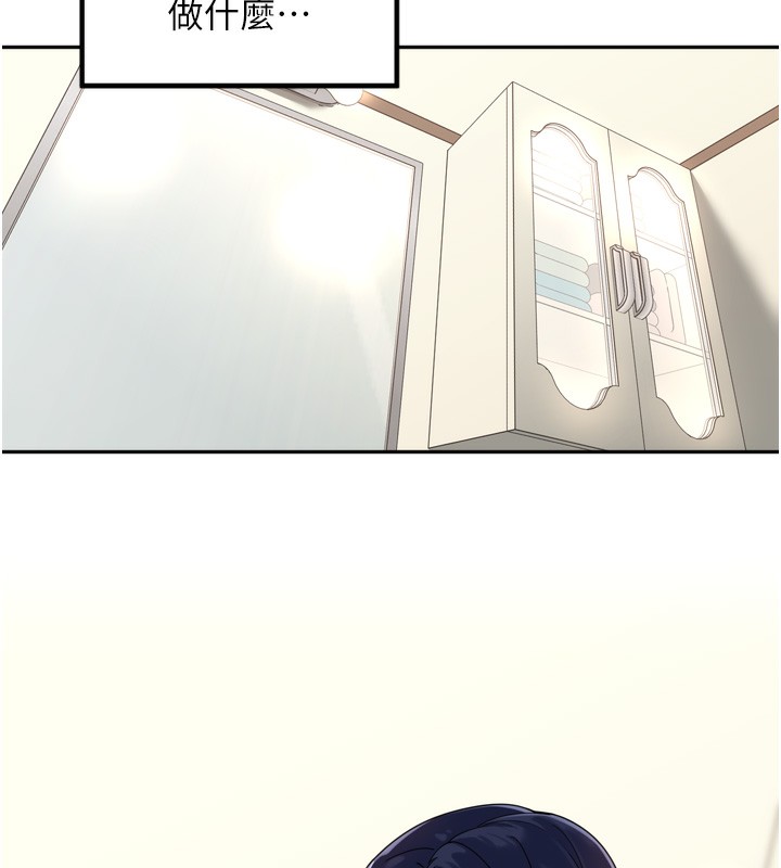 [韩国漫画] 里长孙子开麦啦 剧情,巨乳大奶#[140P]-114