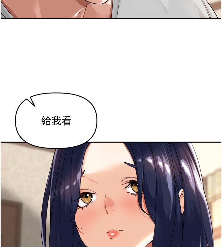 [韩国漫画] 里长孙子开麦啦 剧情,巨乳大奶#[140P]-46