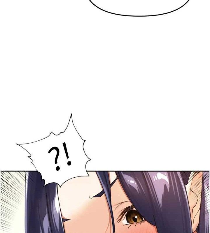 [韩国漫画] 里长孙子开麦啦 剧情,巨乳大奶#[119P]-42