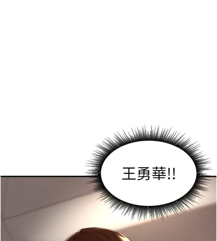 [韩国漫画] 里长孙子开麦啦 剧情,巨乳大奶#[129P]-126