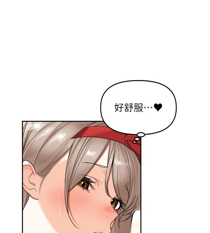 [韩国漫画] 里长孙子开麦啦 剧情,巨乳大奶#[129P]-44