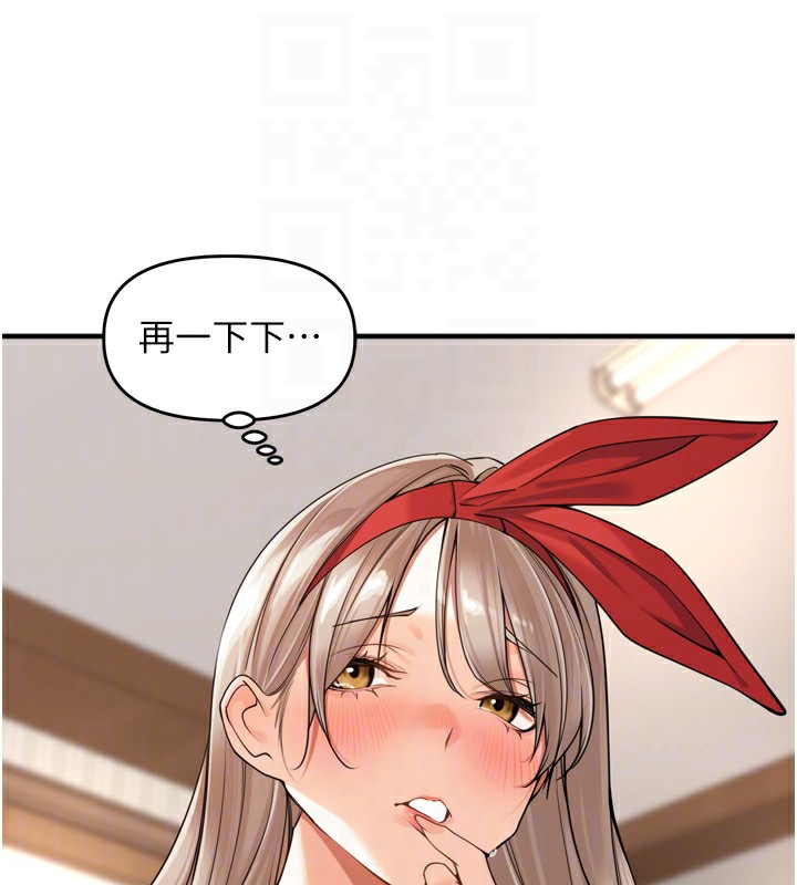 [韩国漫画] 里长孙子开麦啦 剧情,巨乳大奶#[129P]-76