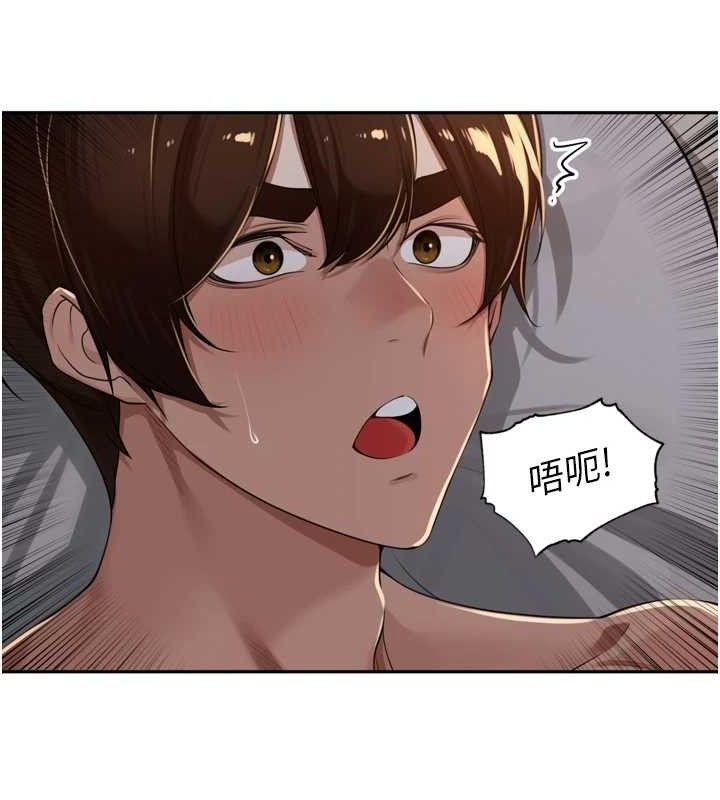 [韩国漫画] 里长孙子开麦啦 剧情,巨乳大奶#[121P]-110