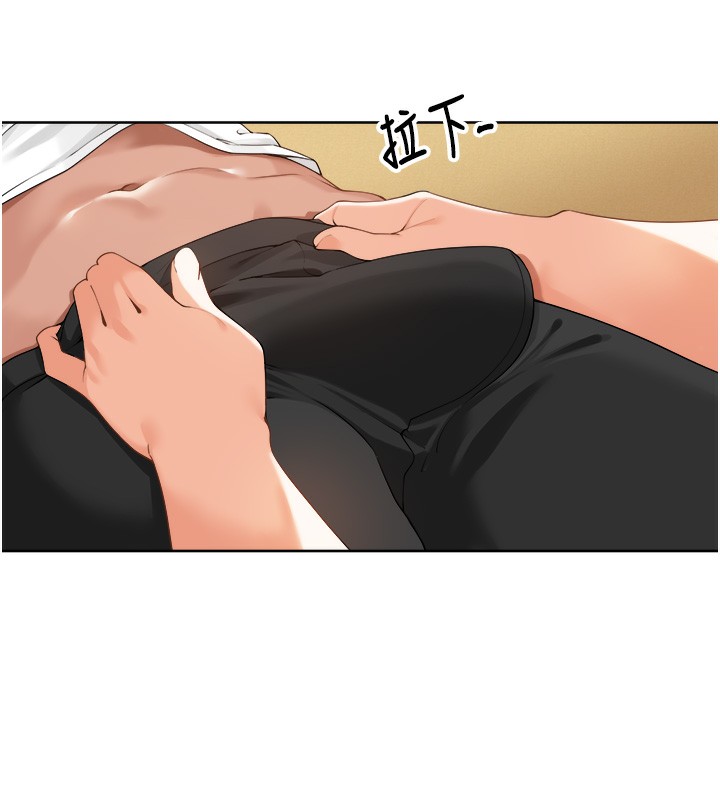 [韩国漫画] 里长孙子开麦啦 剧情,巨乳大奶#[154P]-103