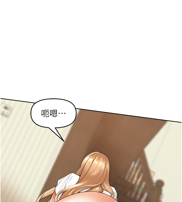 [韩国漫画] 里长孙子开麦啦 剧情,巨乳大奶#[154P]-111