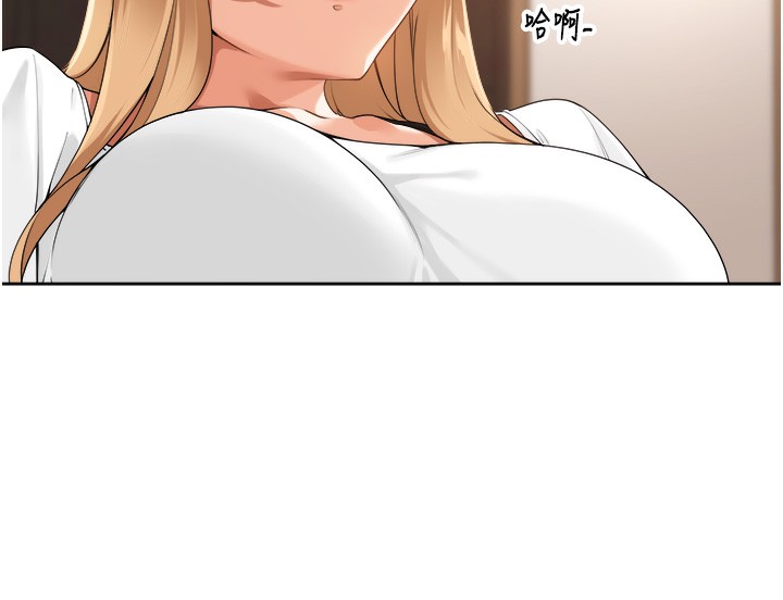 [韩国漫画] 里长孙子开麦啦 剧情,巨乳大奶#[154P]-121