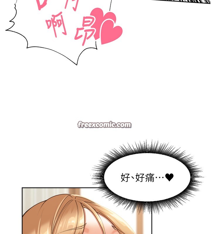 [韩国漫画] 里长孙子开麦啦 剧情,巨乳大奶#[154P]-136