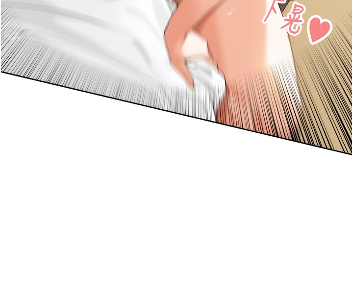 [韩国漫画] 里长孙子开麦啦 剧情,巨乳大奶#[154P]-147