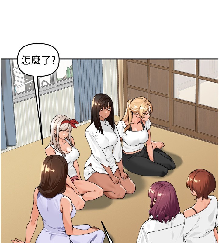 [韩国漫画] 里长孙子开麦啦 剧情,巨乳大奶#[154P]-25