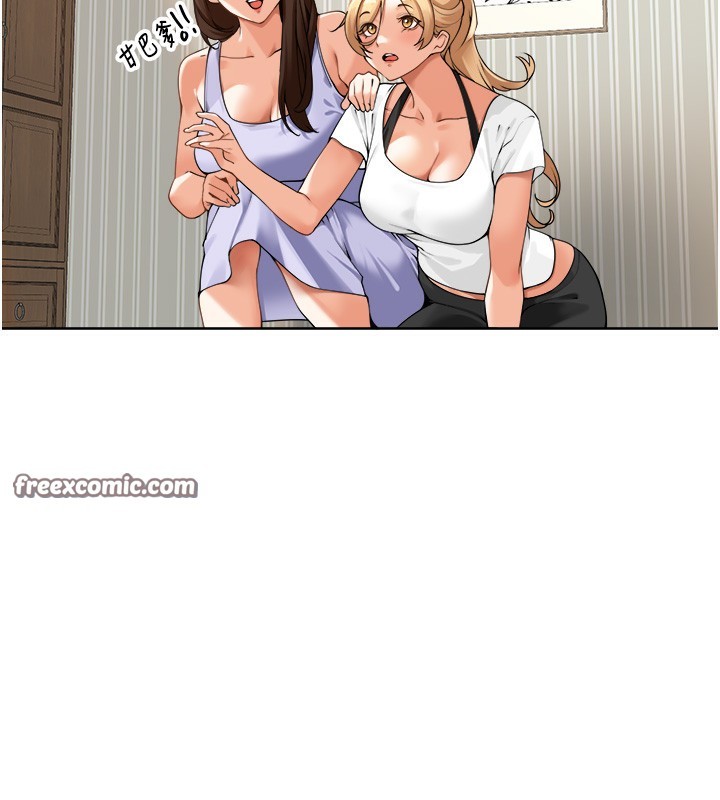 [韩国漫画] 里长孙子开麦啦 剧情,巨乳大奶#[154P]-67