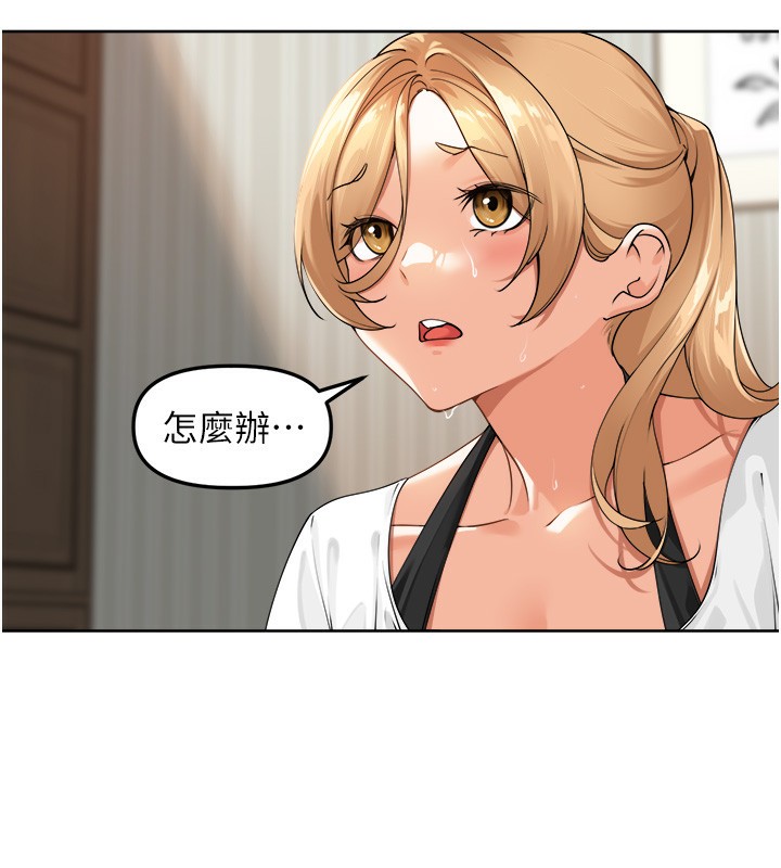 [韩国漫画] 里长孙子开麦啦 剧情,巨乳大奶#[154P]-68