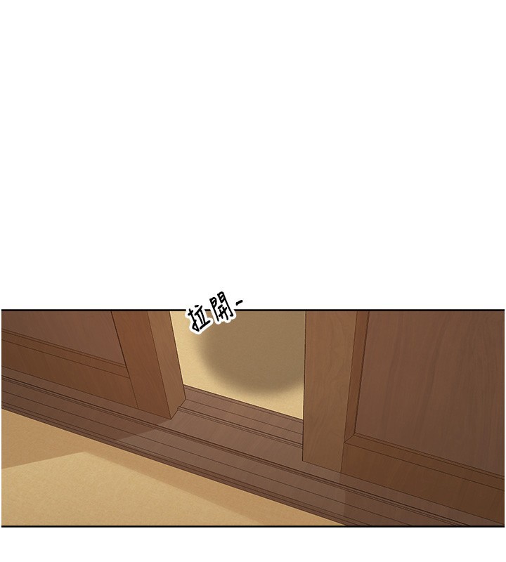 [韩国漫画] 里长孙子开麦啦 剧情,巨乳大奶#[154P]-72