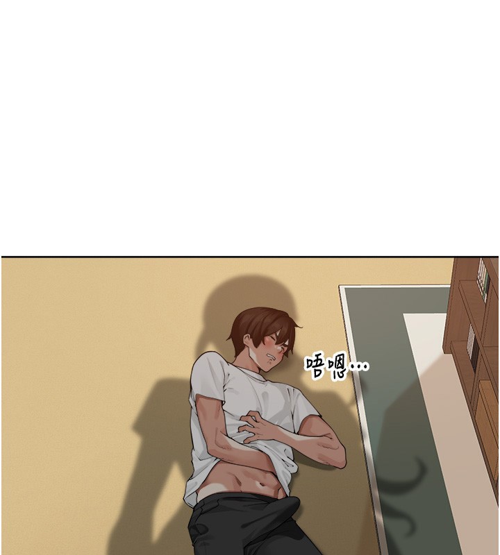 [韩国漫画] 里长孙子开麦啦 剧情,巨乳大奶#[154P]-73