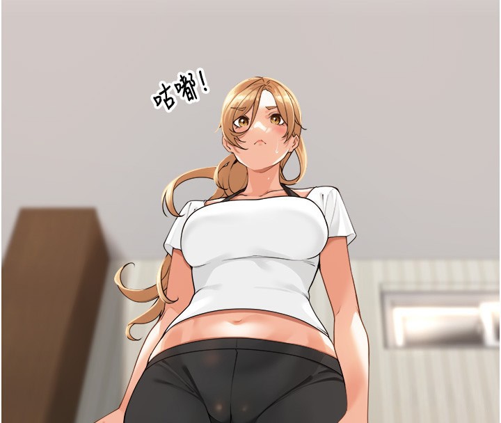 [韩国漫画] 里长孙子开麦啦 剧情,巨乳大奶#[154P]-75