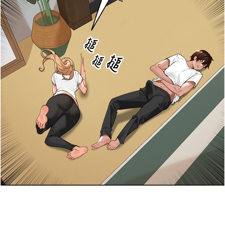 [韩国漫画] 里长孙子开麦啦 剧情,巨乳大奶#[154P]-80