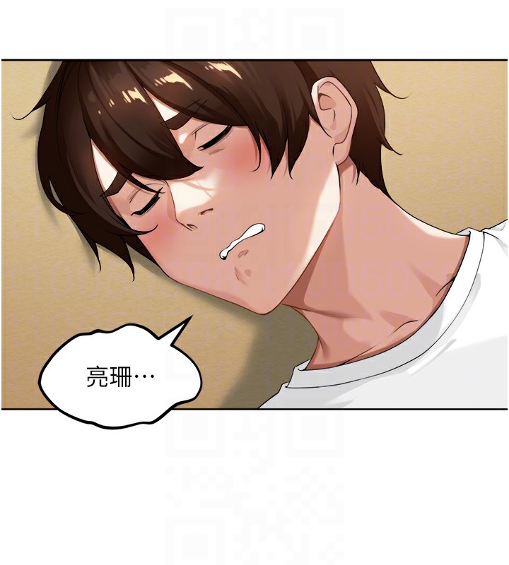 [韩国漫画] 里长孙子开麦啦 剧情,巨乳大奶#[154P]-88